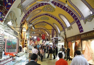 Большой базар (Kapali Carsisi) (Стамбул)